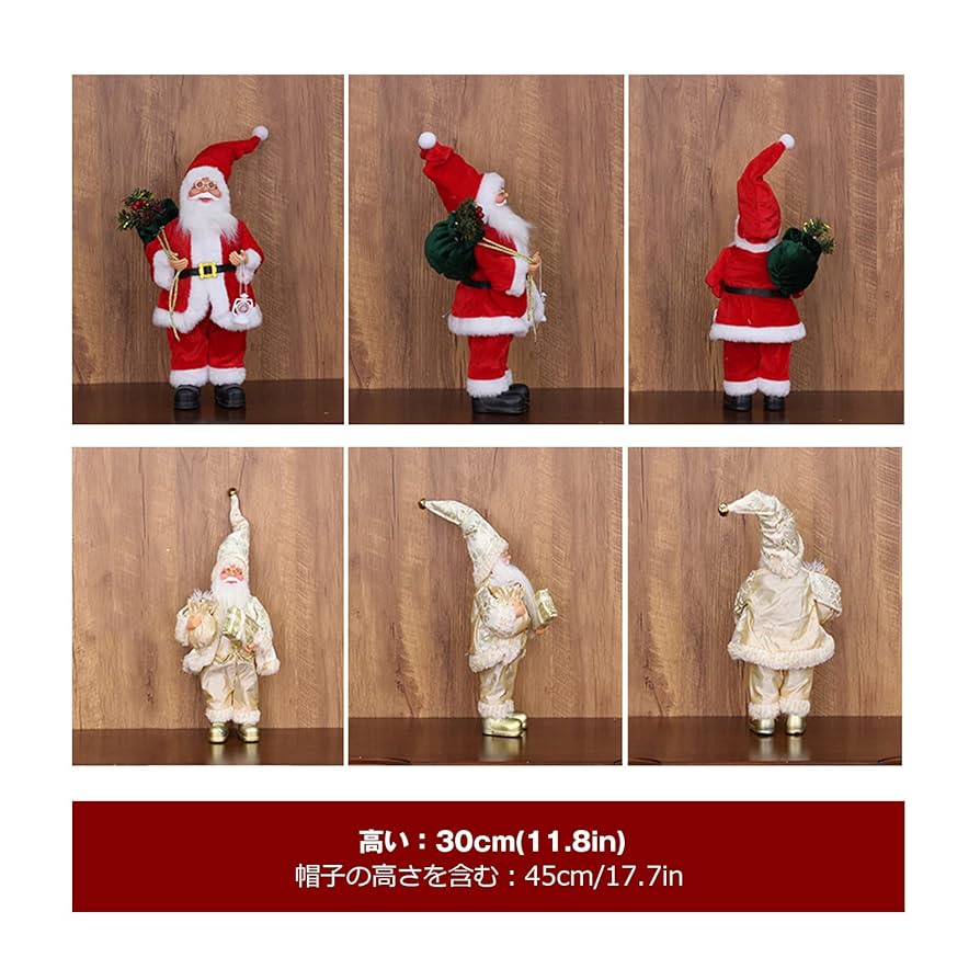 【専用】サンタクロース 人形 置物 大きい　高さ約95cm サンタ クリスマス 専用】サンタクロース 人形 置物 大きい 高さ約95cm サンタ